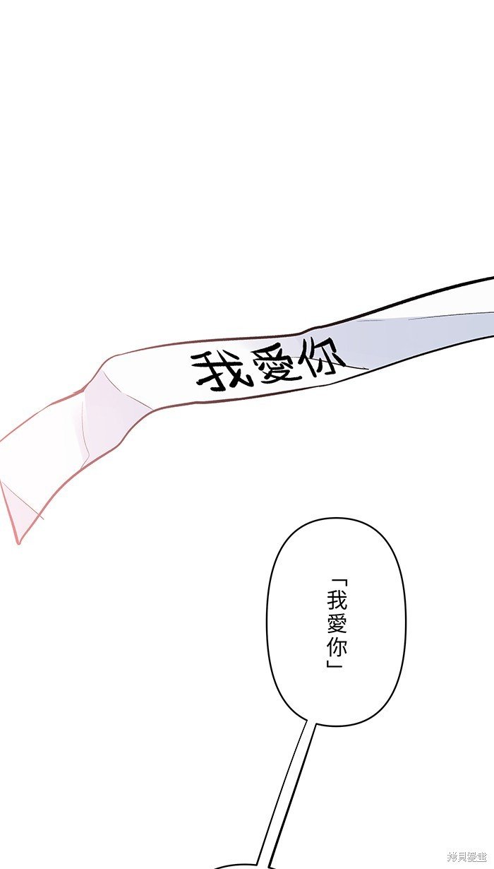 第113话