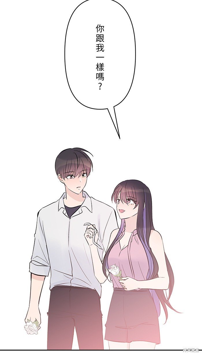 第113话