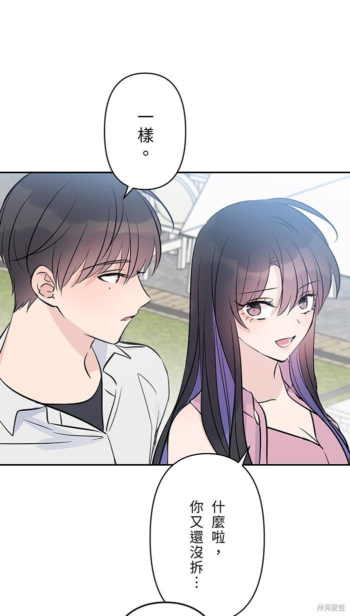第113话