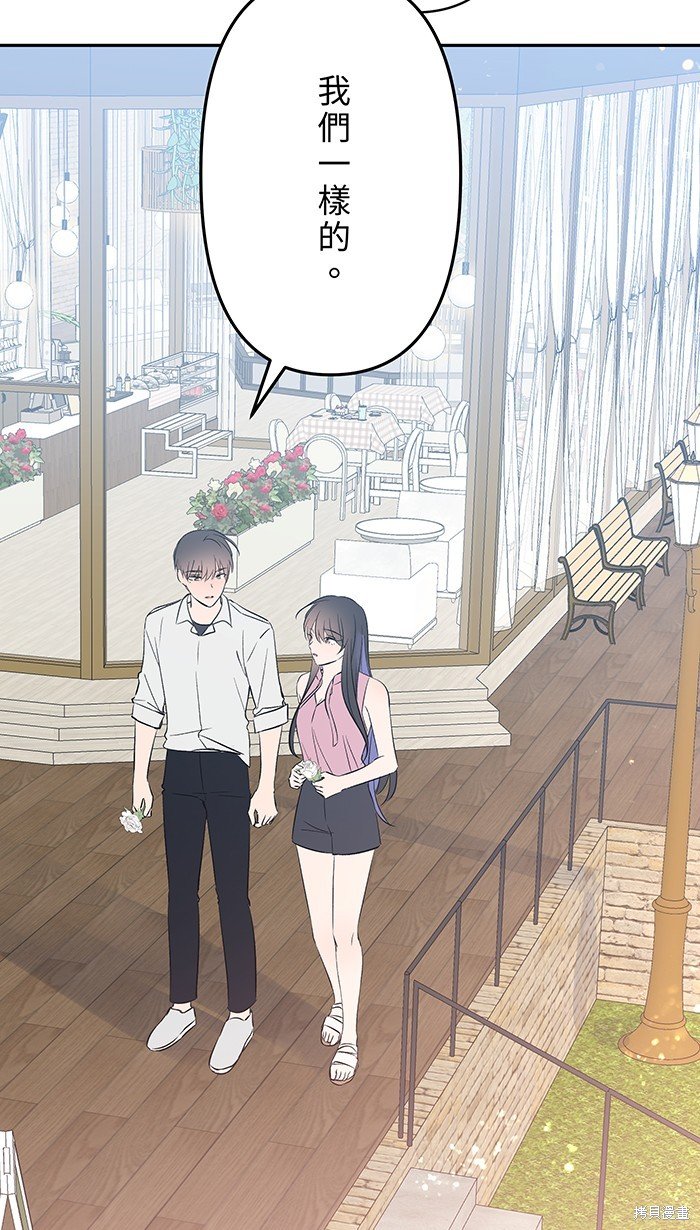 第113话
