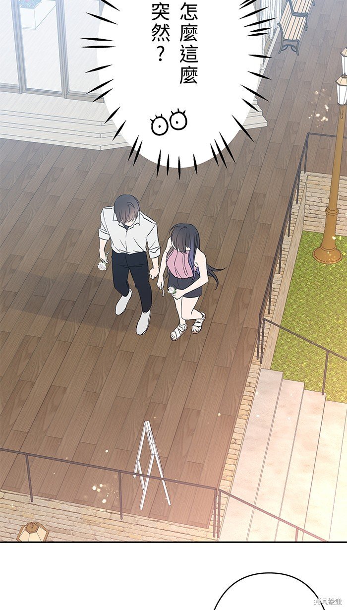 第113话