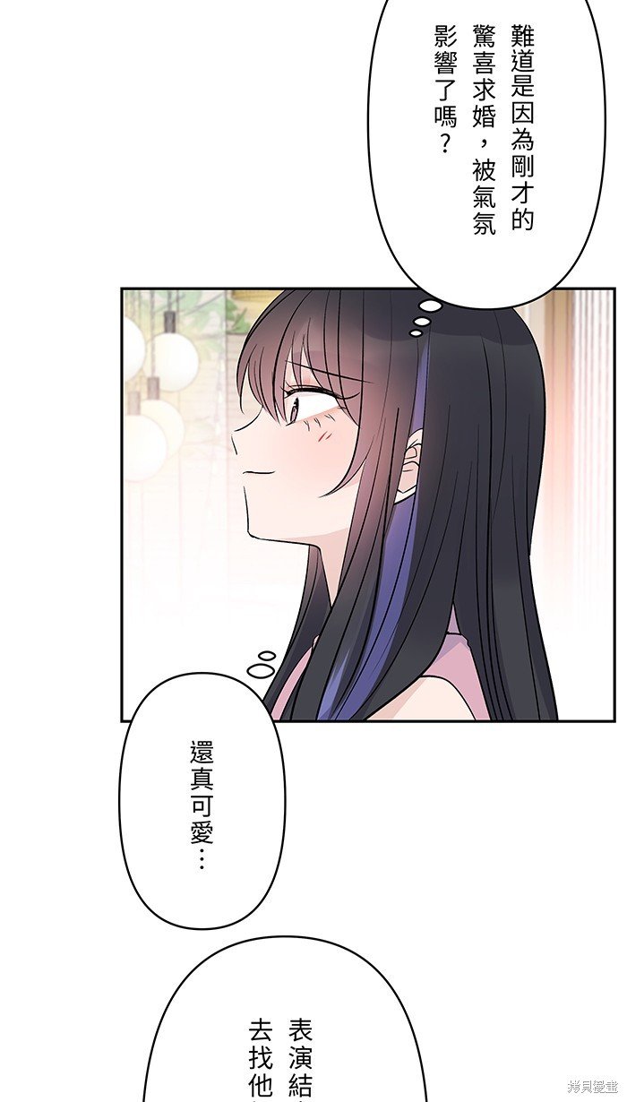 第113话