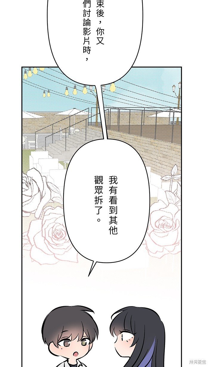 第113话