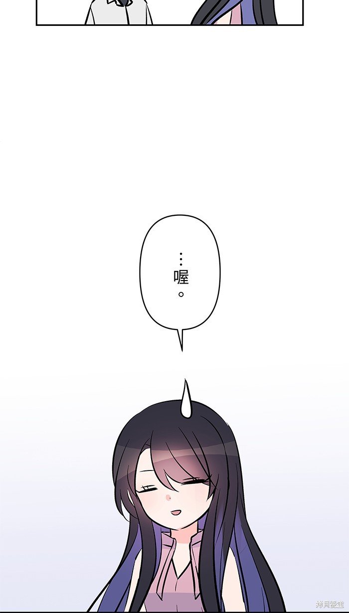 第113话