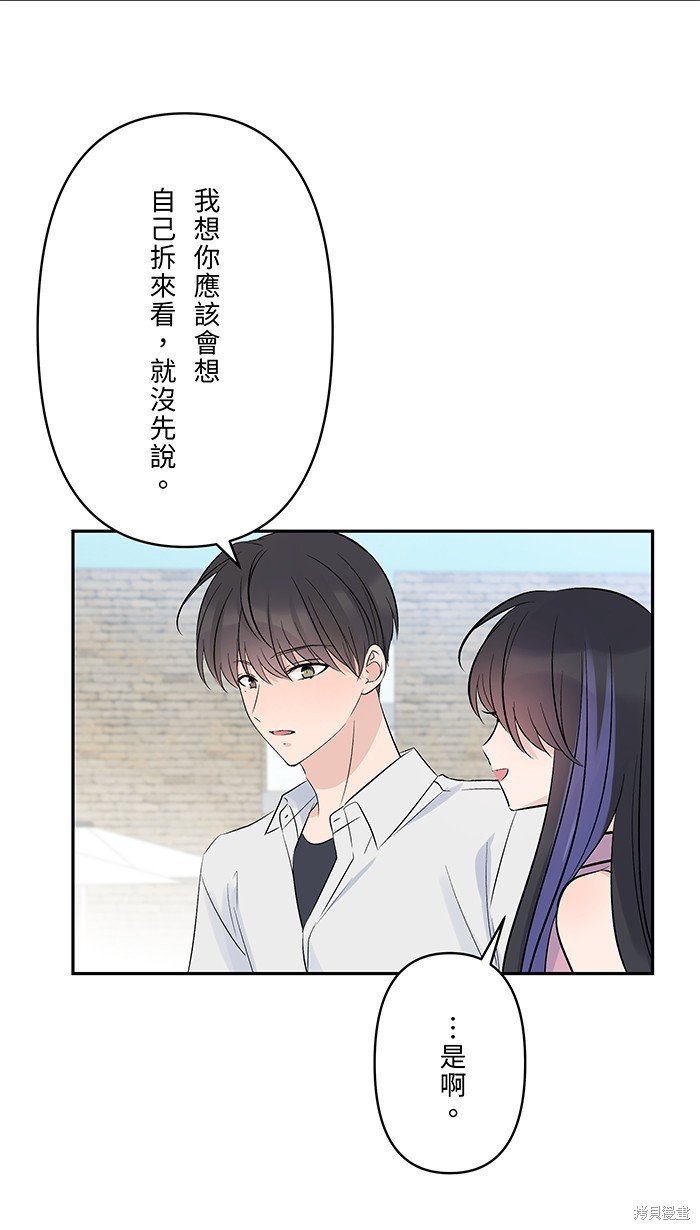 第113话