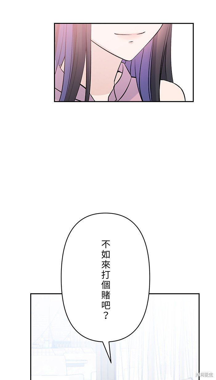 第113话