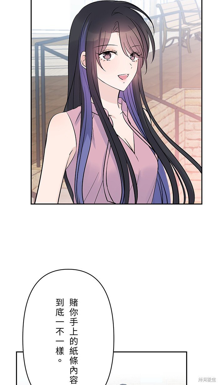 第113话