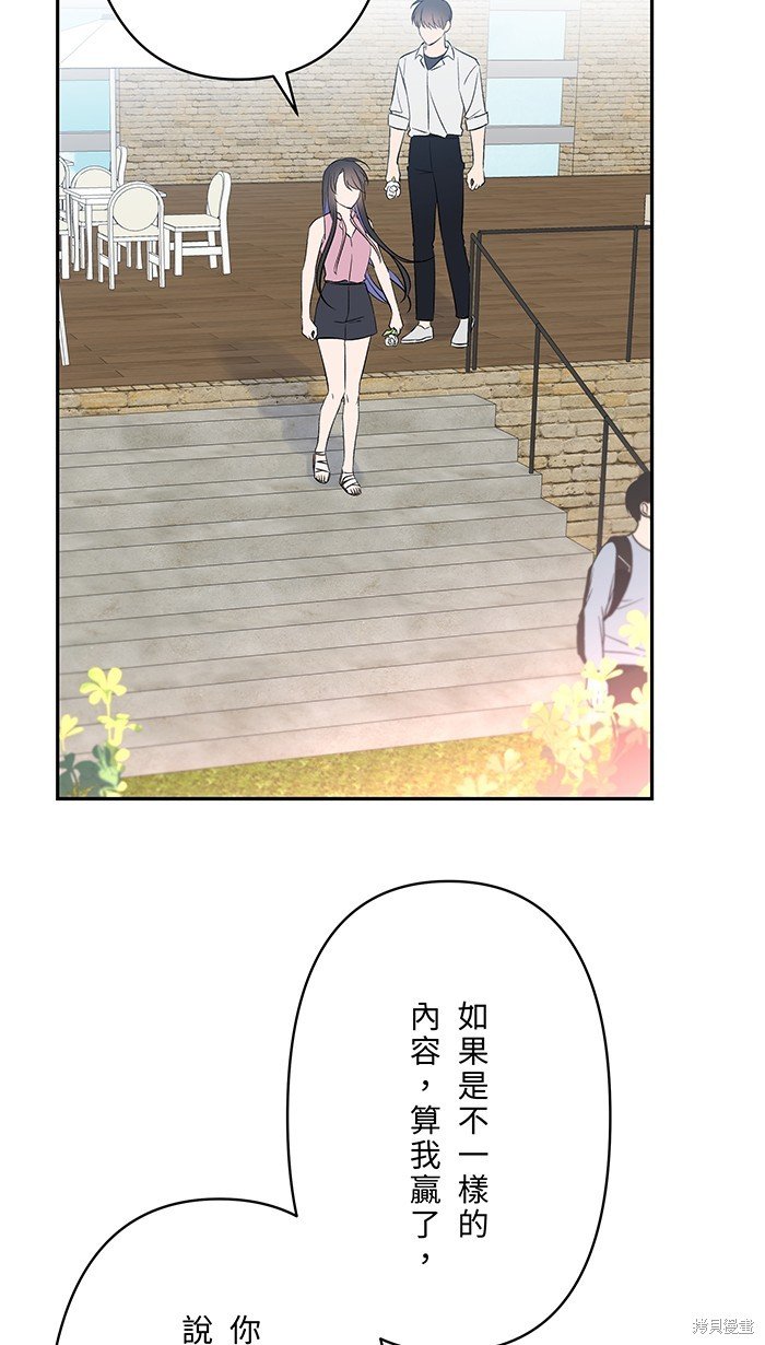 第113话