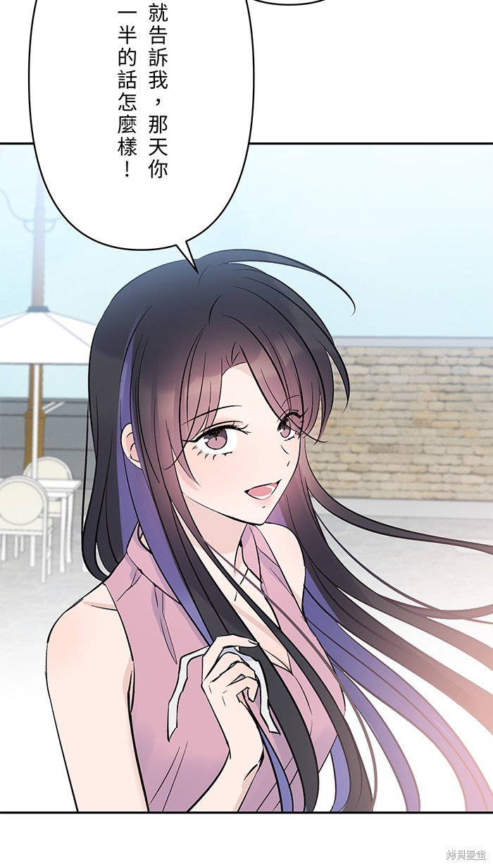第113话