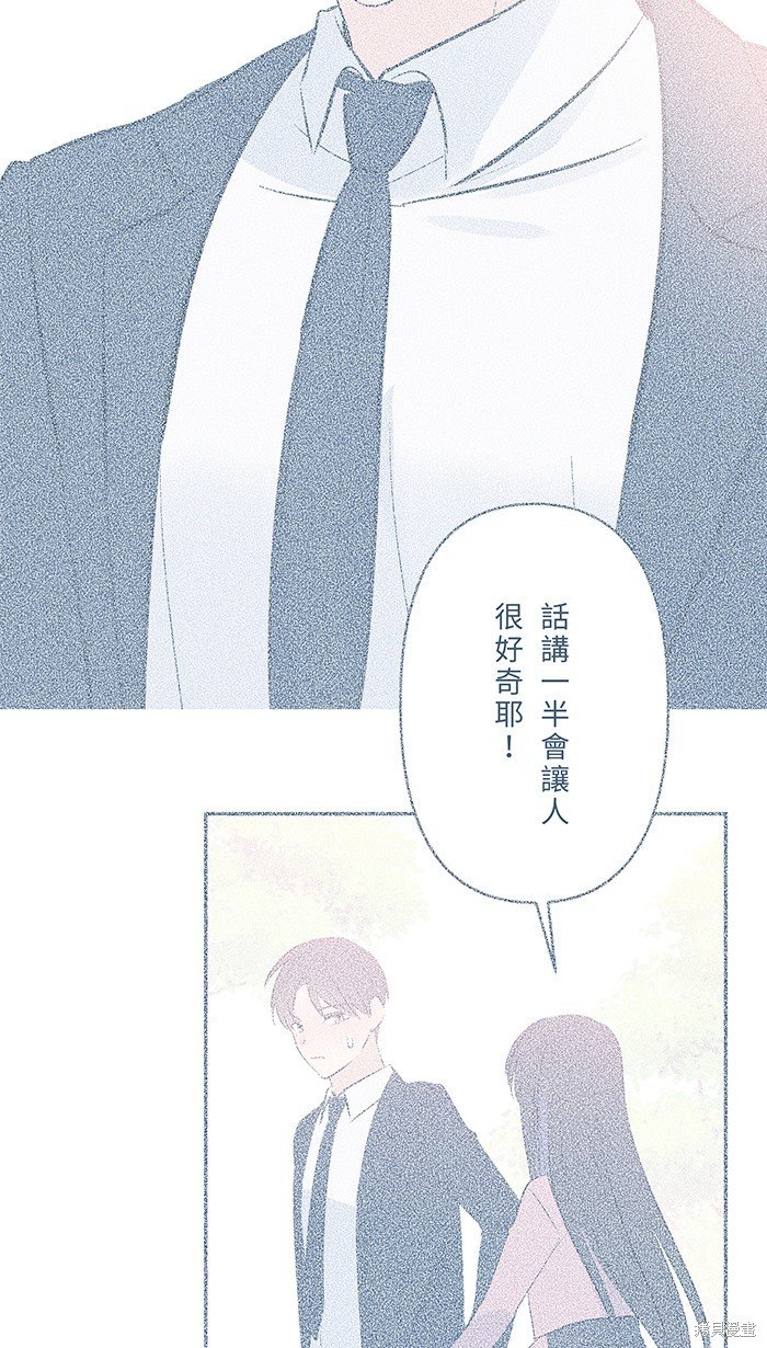 第113话