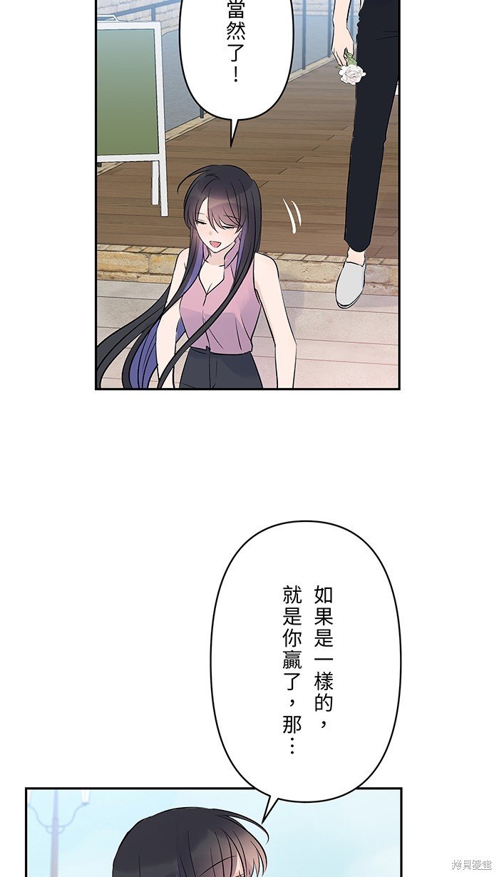 第113话