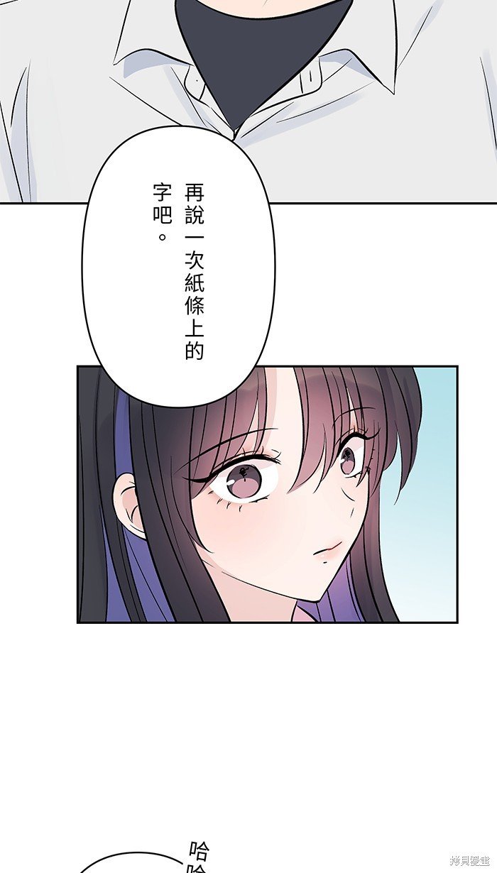 第113话