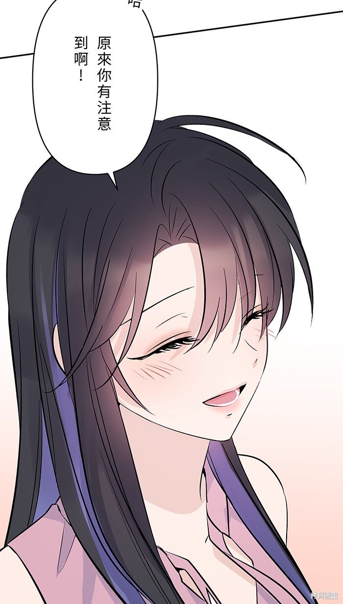 第113话