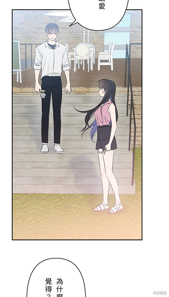 第113话