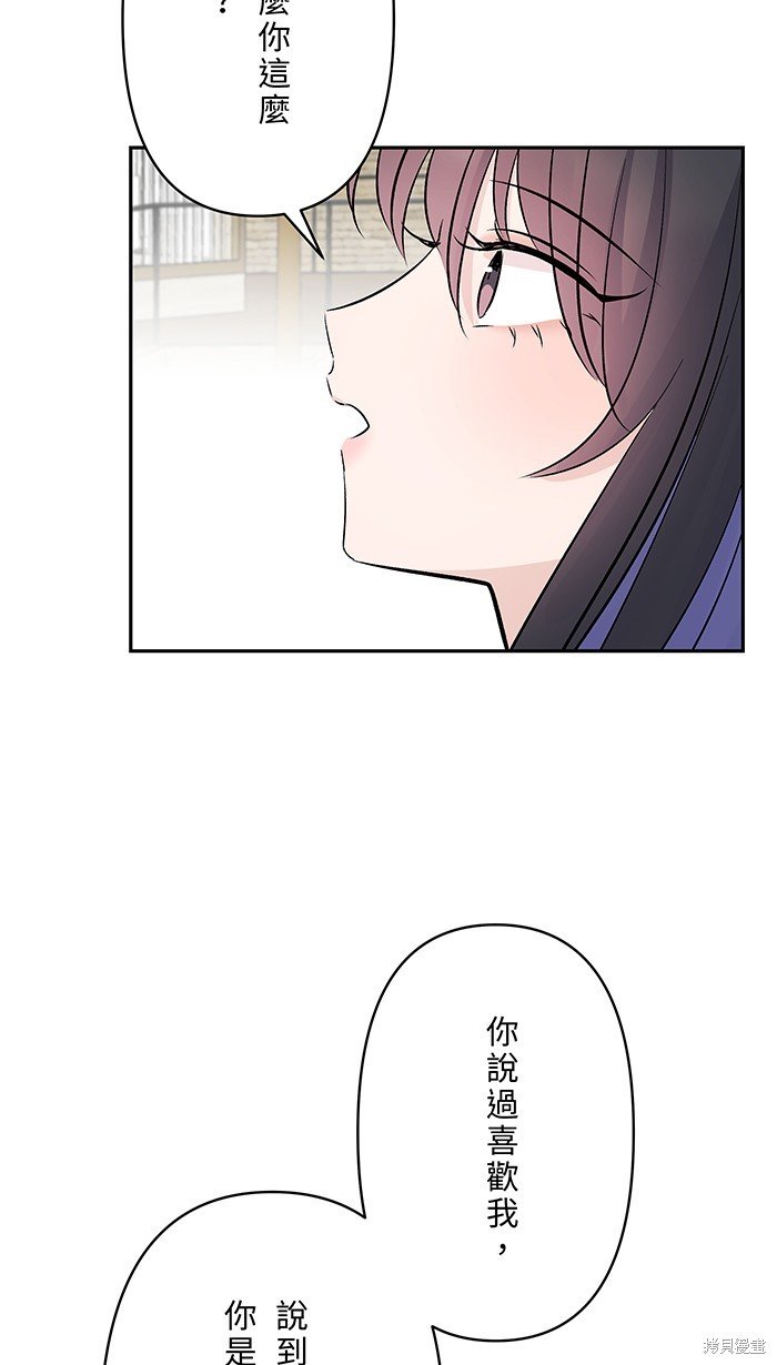 第113话