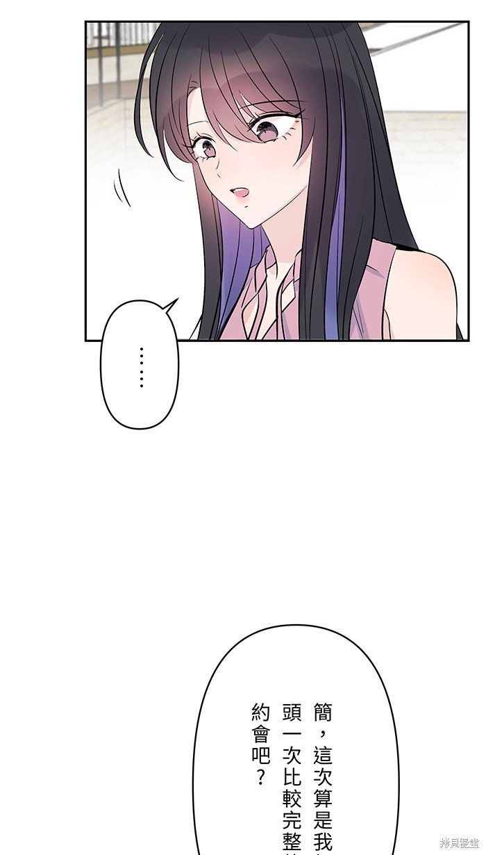 第113话