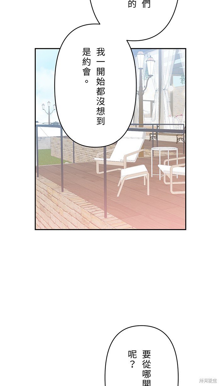 第113话