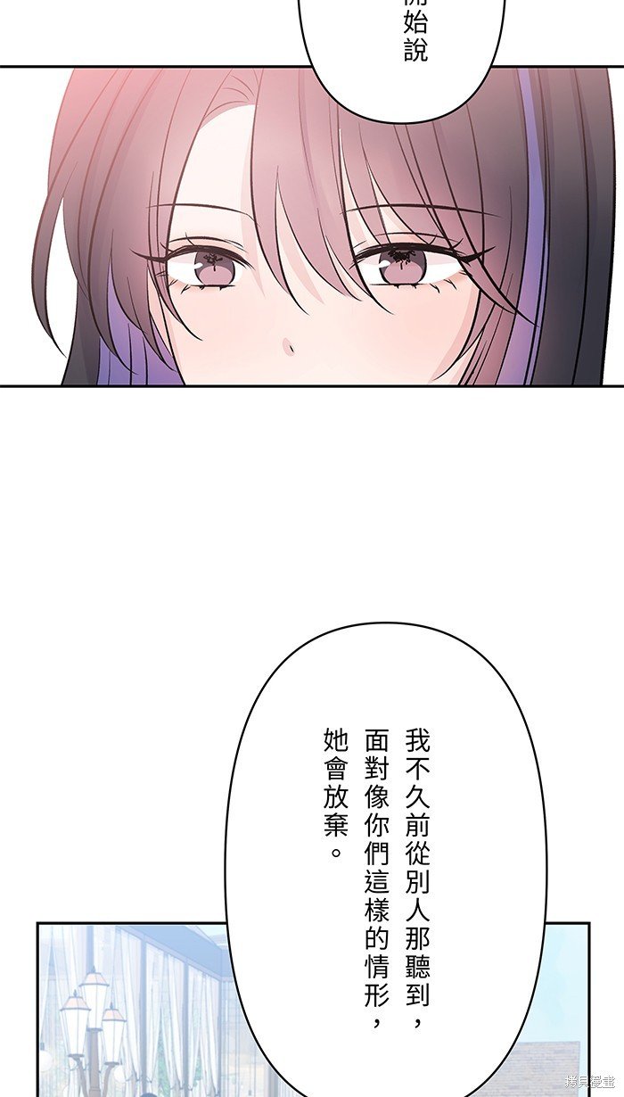 第113话