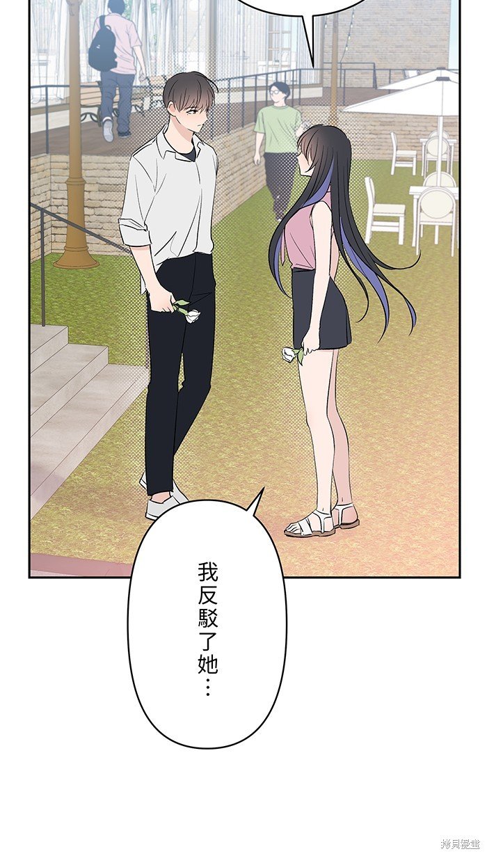 第113话