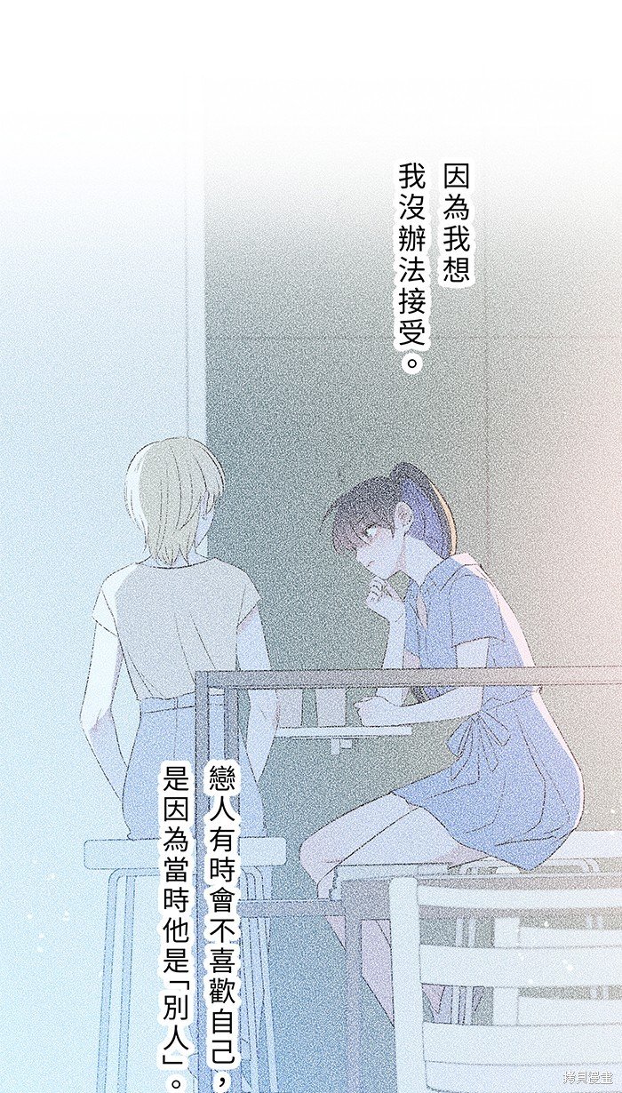 第113话