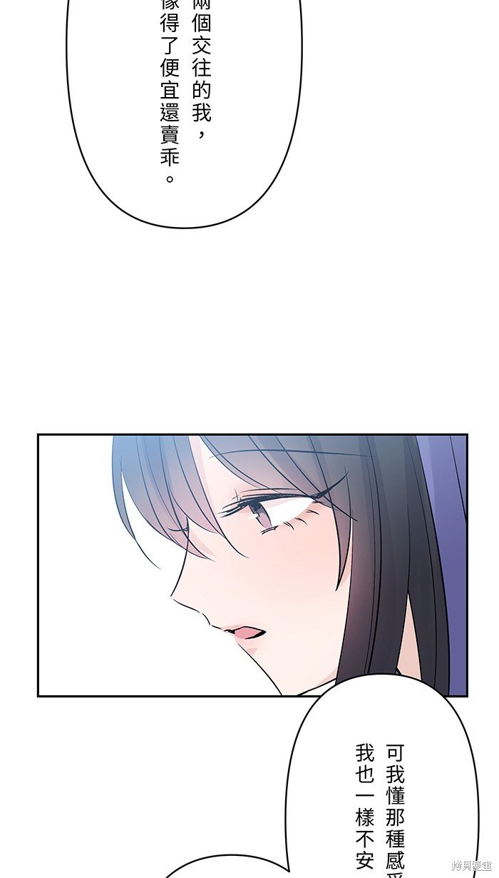 第113话