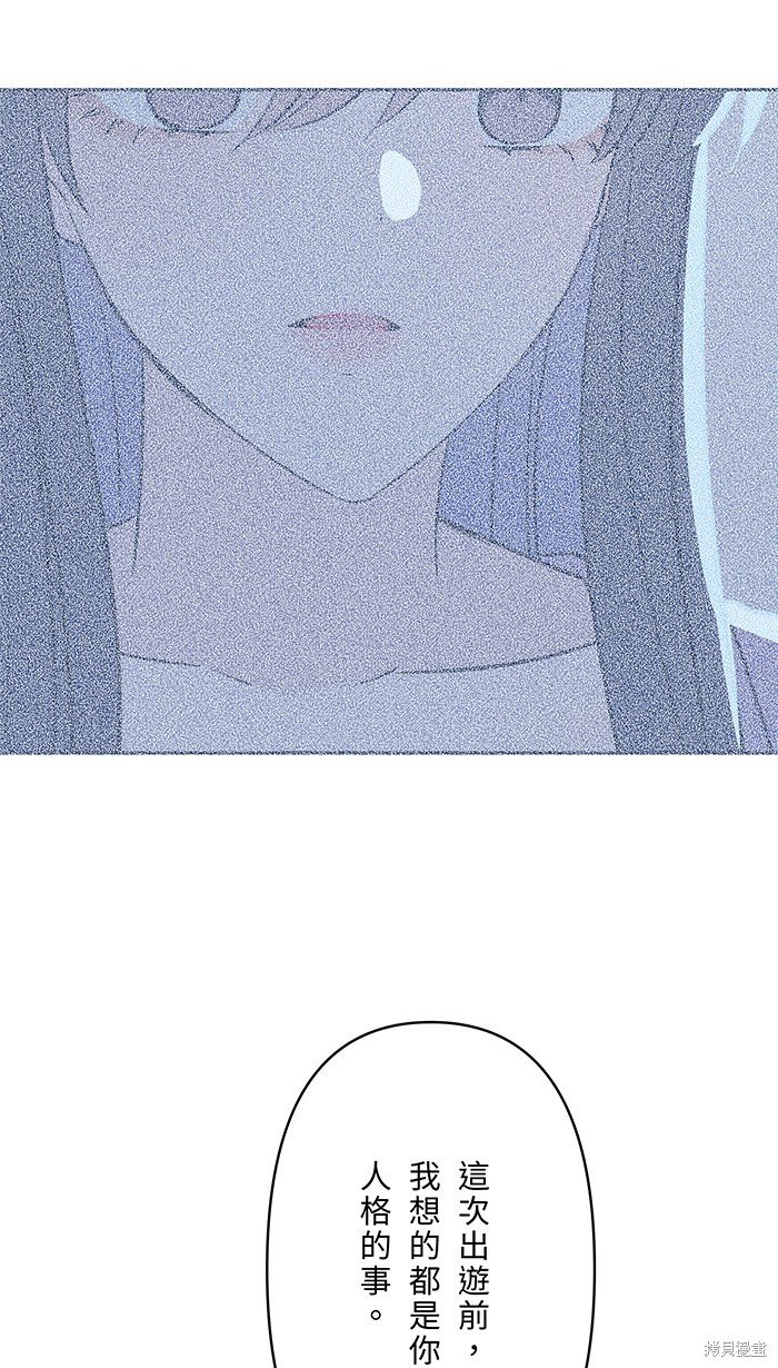 第113话