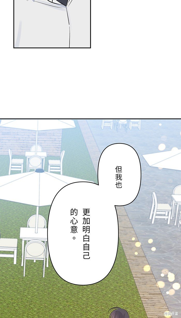 第113话