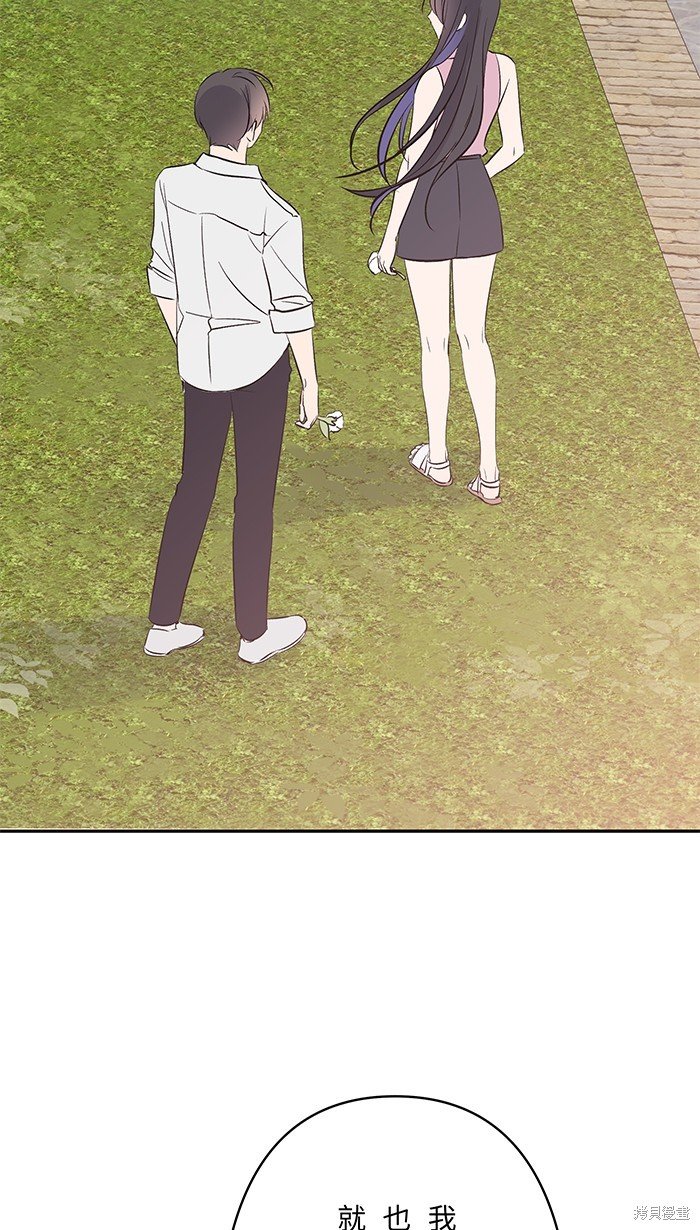 第113话