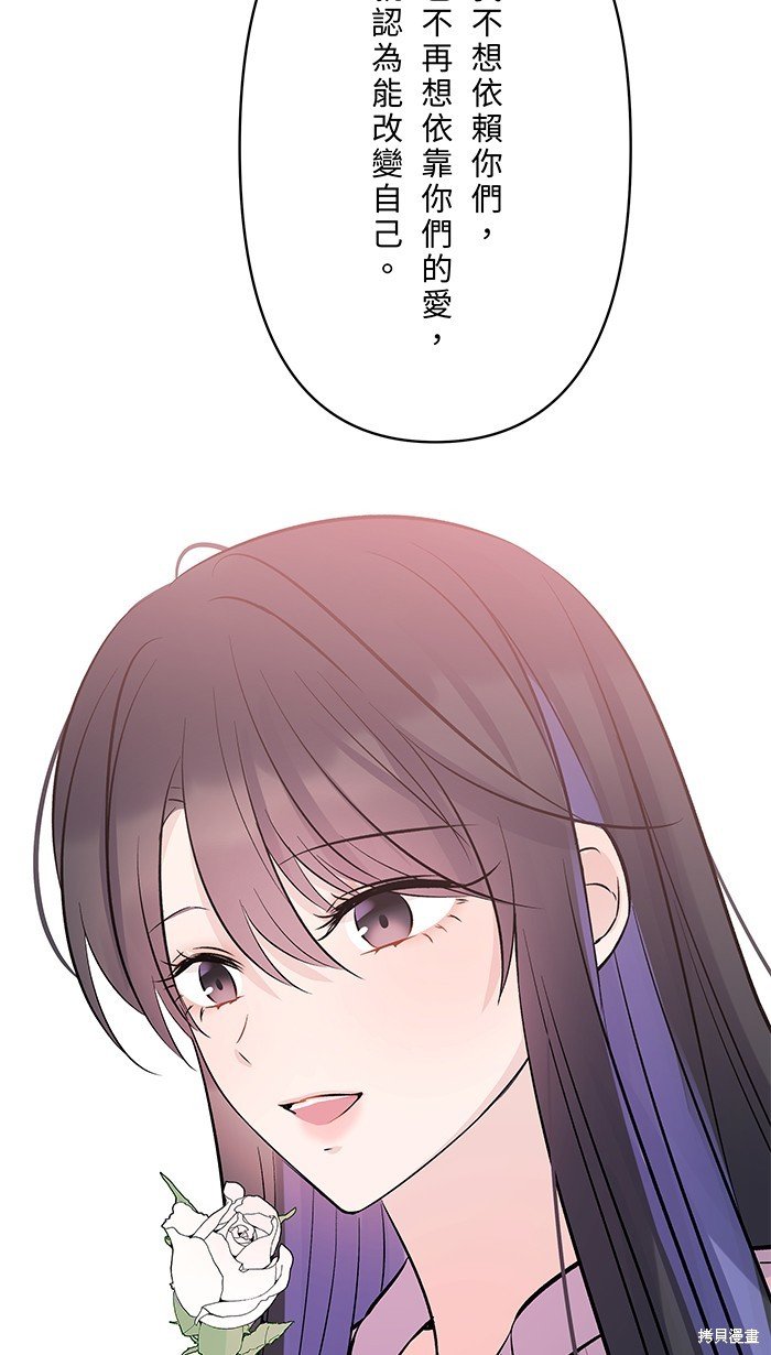 第113话