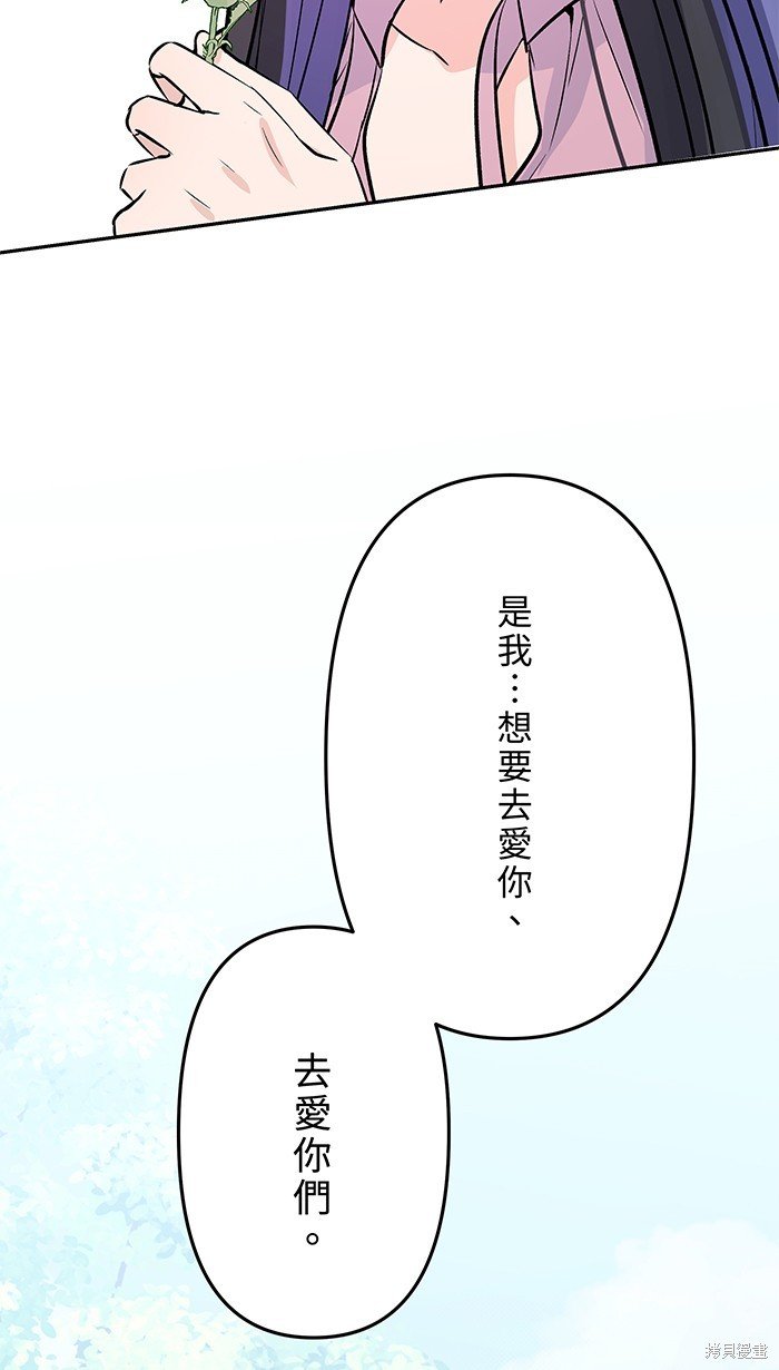 第113话