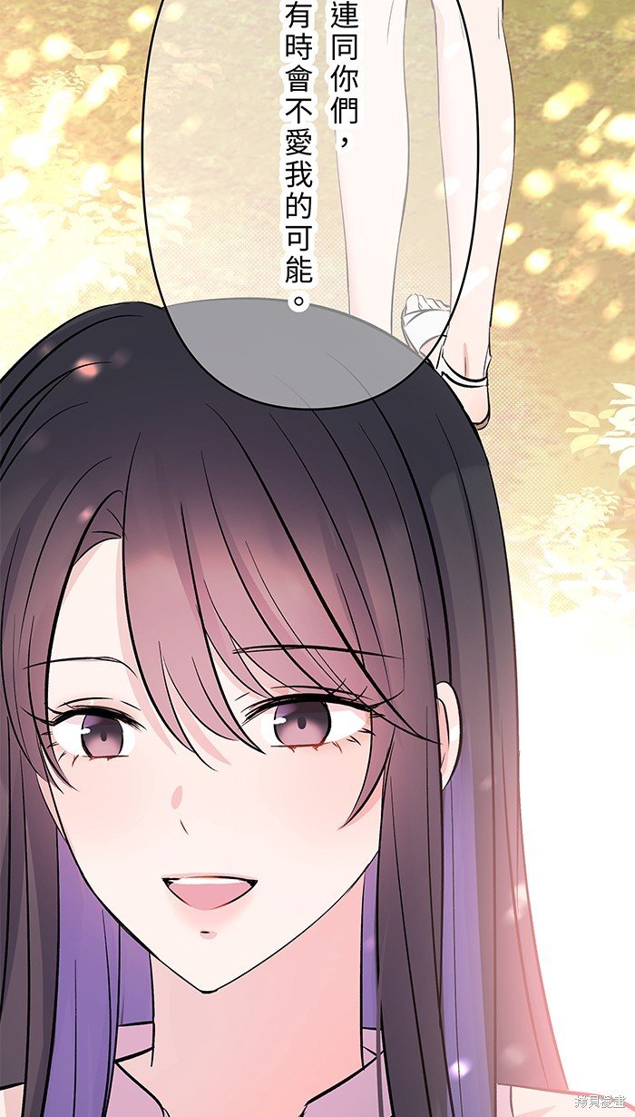 第113话