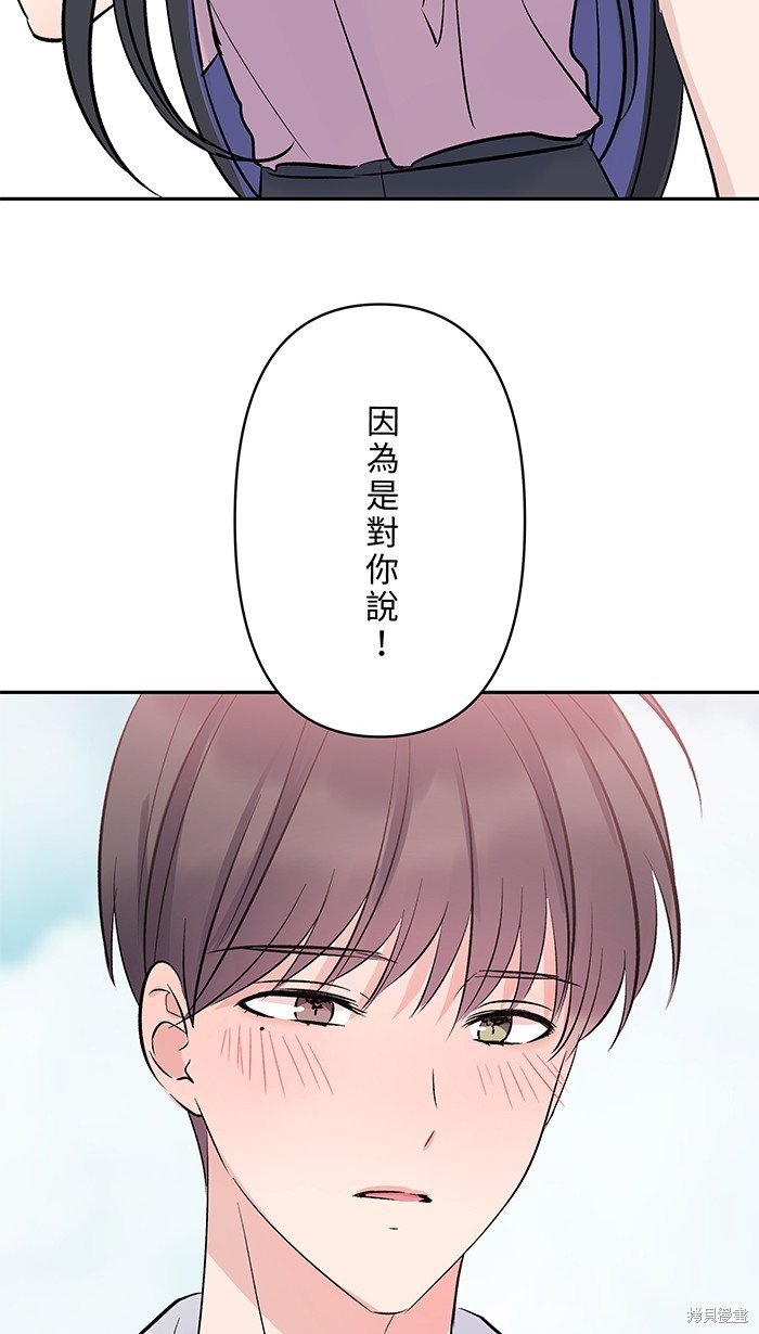 第113话