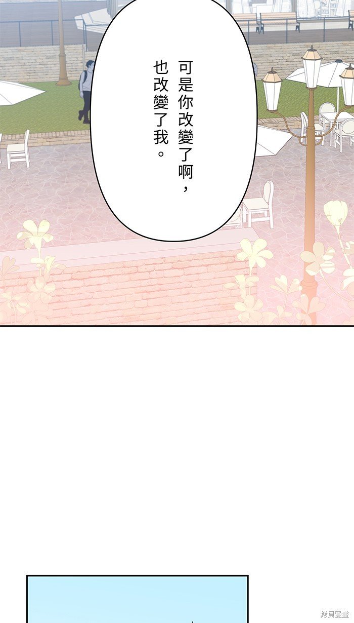 第113话