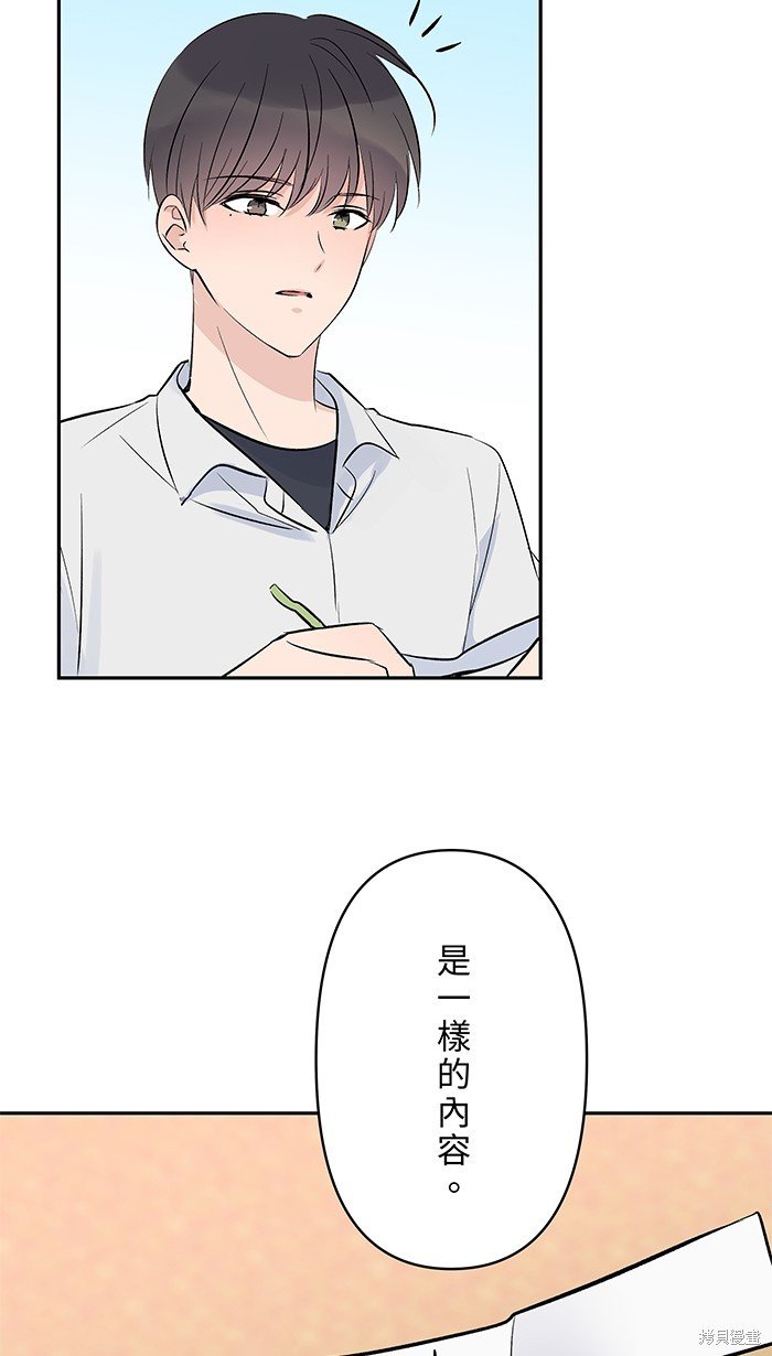 第113话