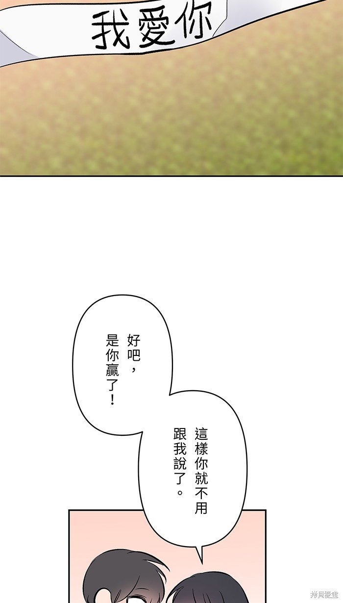第113话