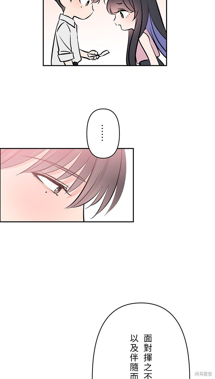 第113话