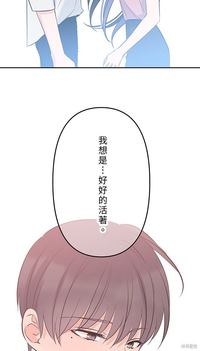 第113话