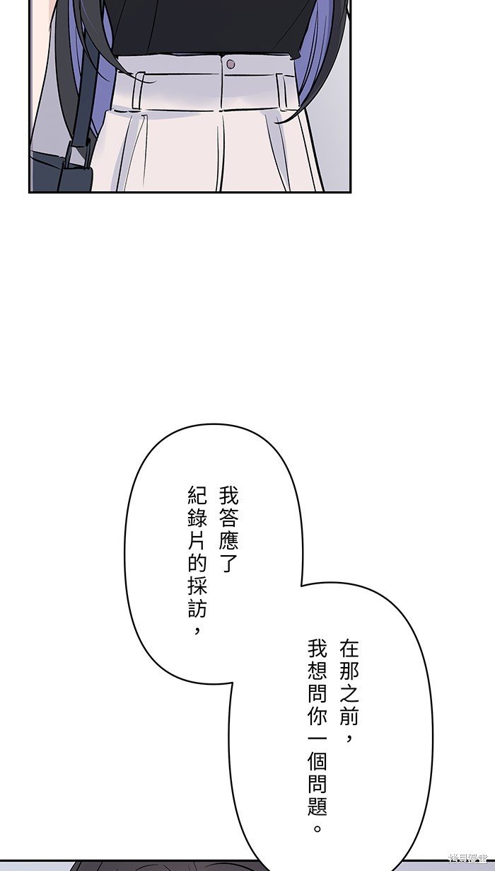 第113话