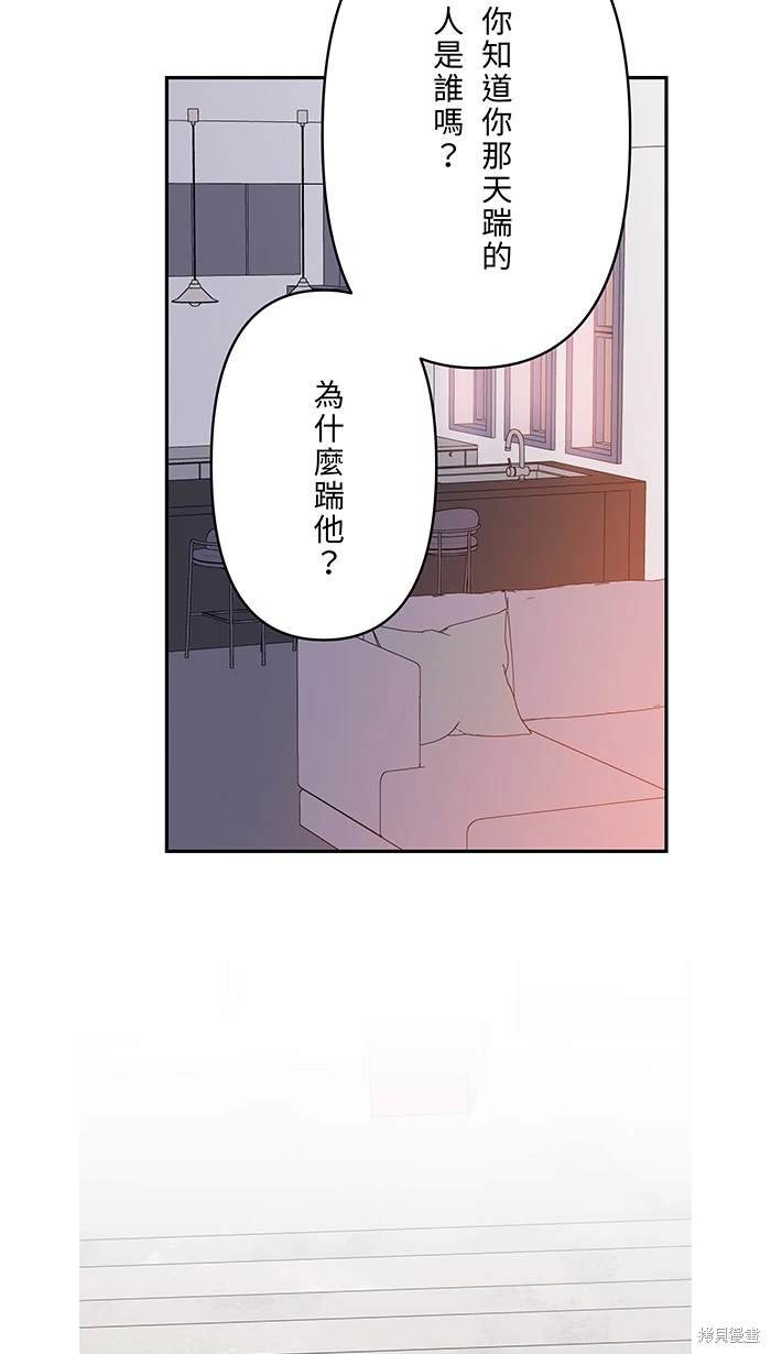 第114话