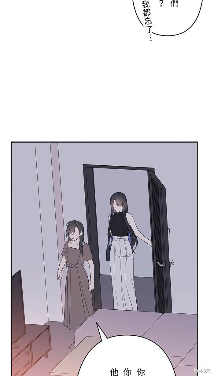 第114话