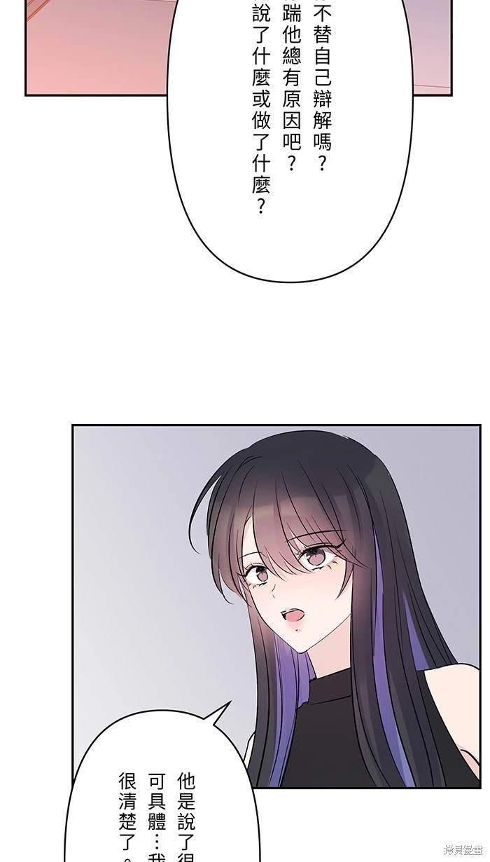 第114话