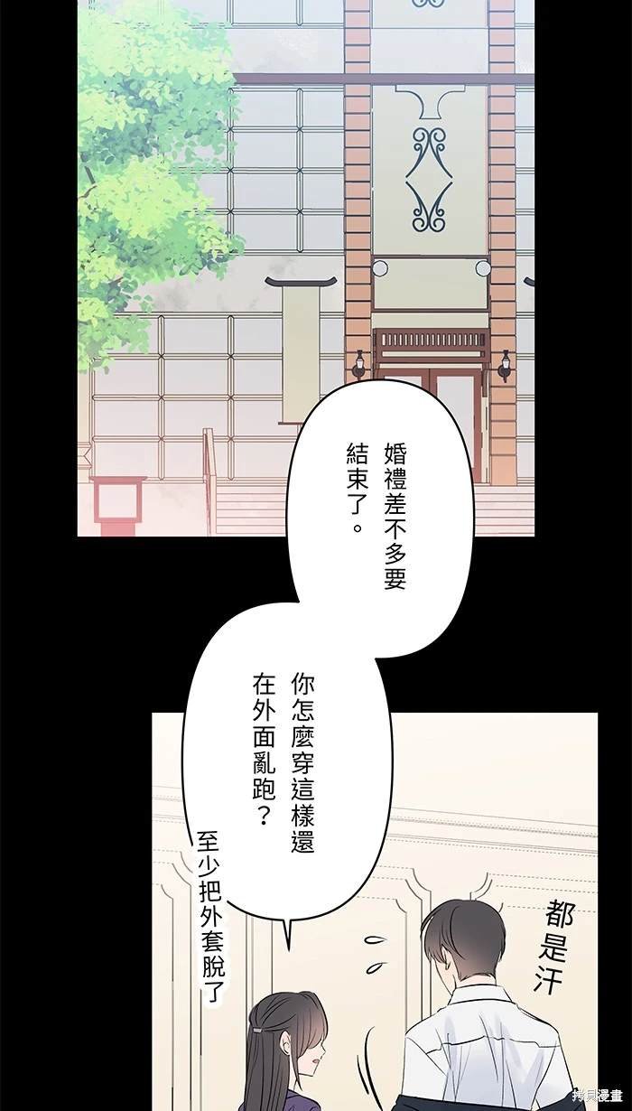 第114话