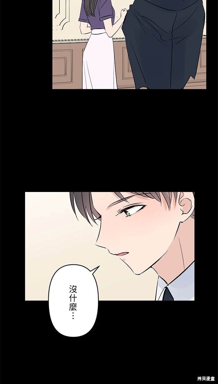 第114话