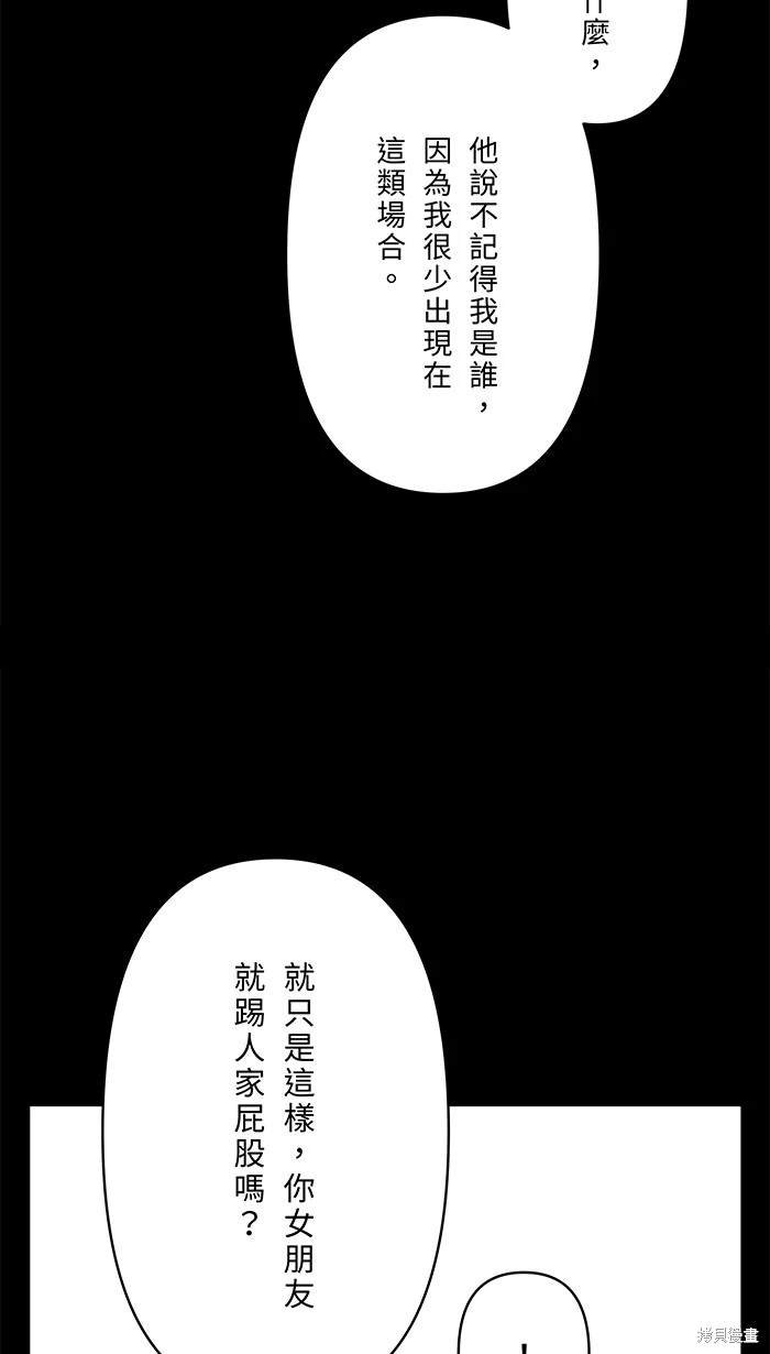 第114话