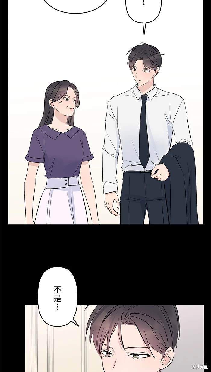 第114话