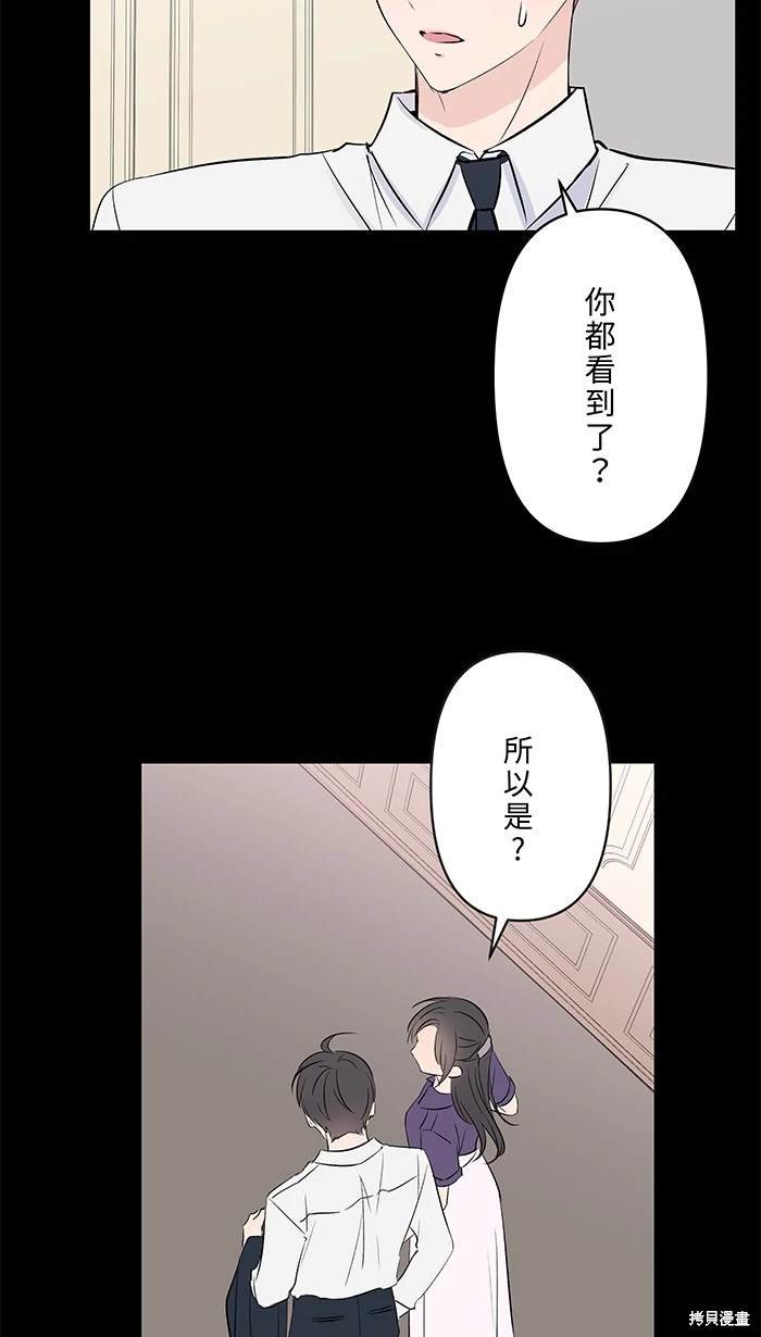 第114话
