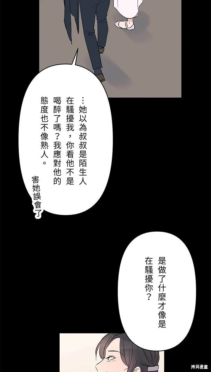 第114话