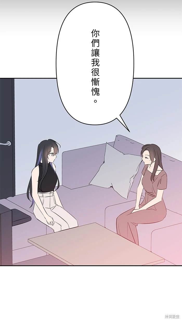 第114话