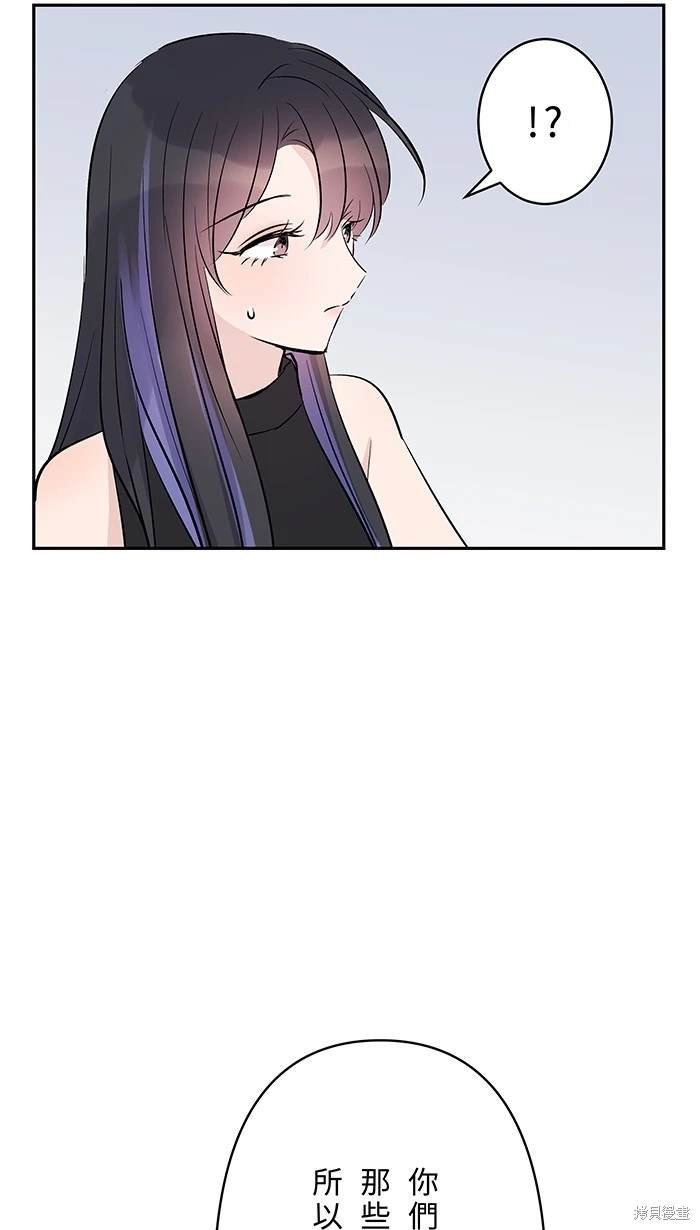 第114话