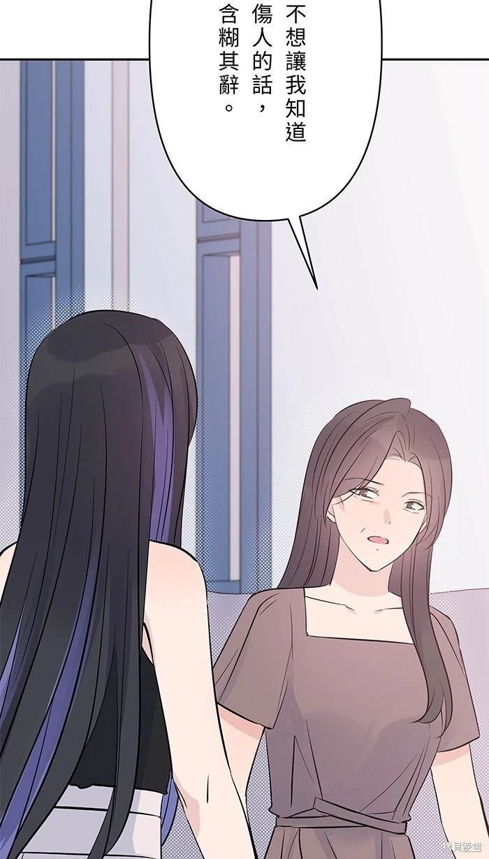 第114话